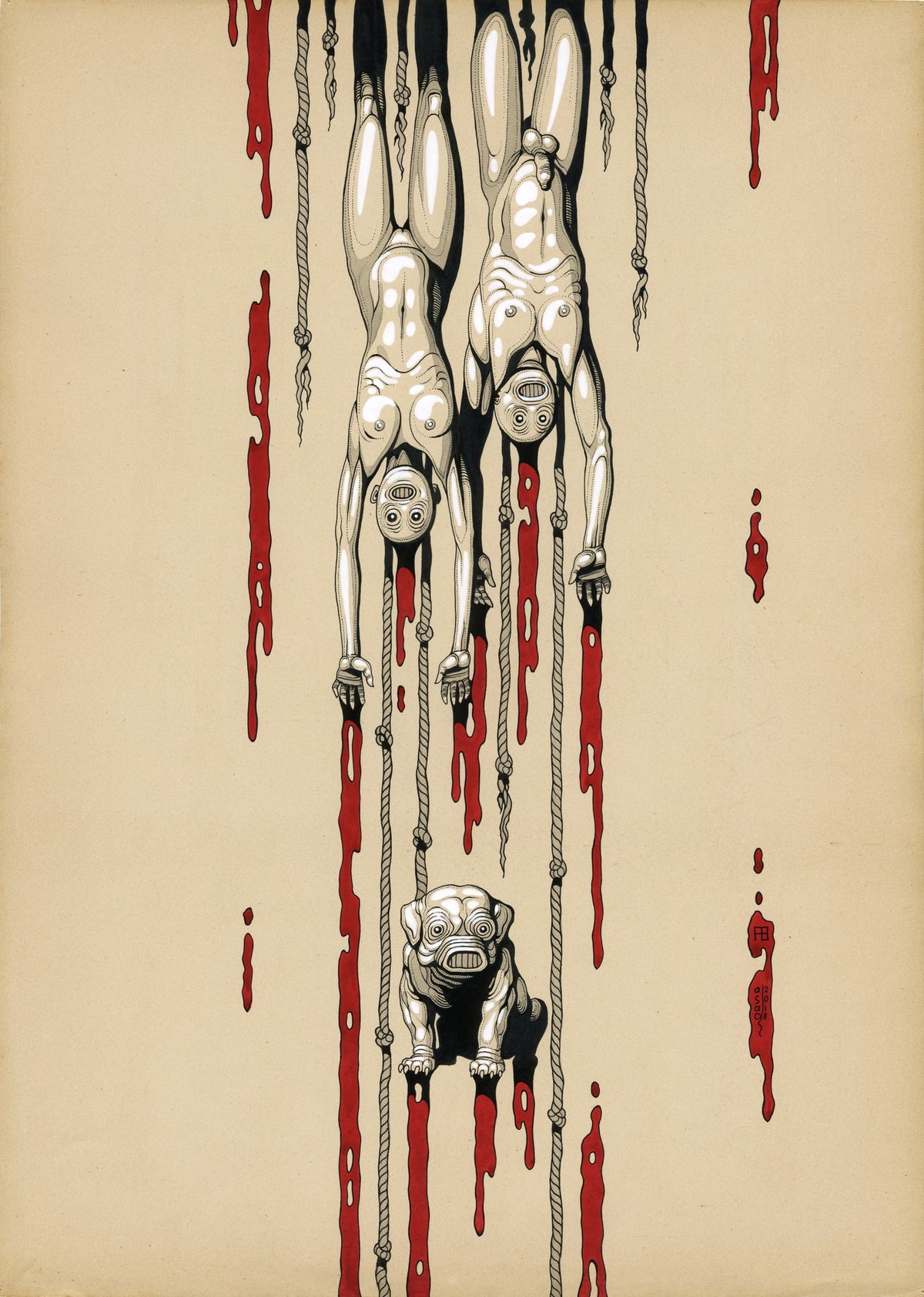 Adam and Eva. Wrath of God — Art Print