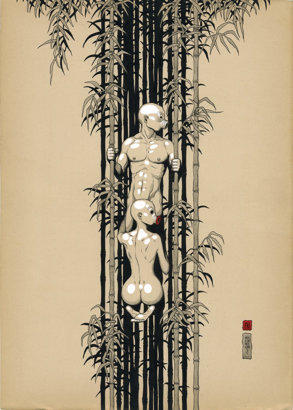 Adam and Eva. The Fall — Art Print